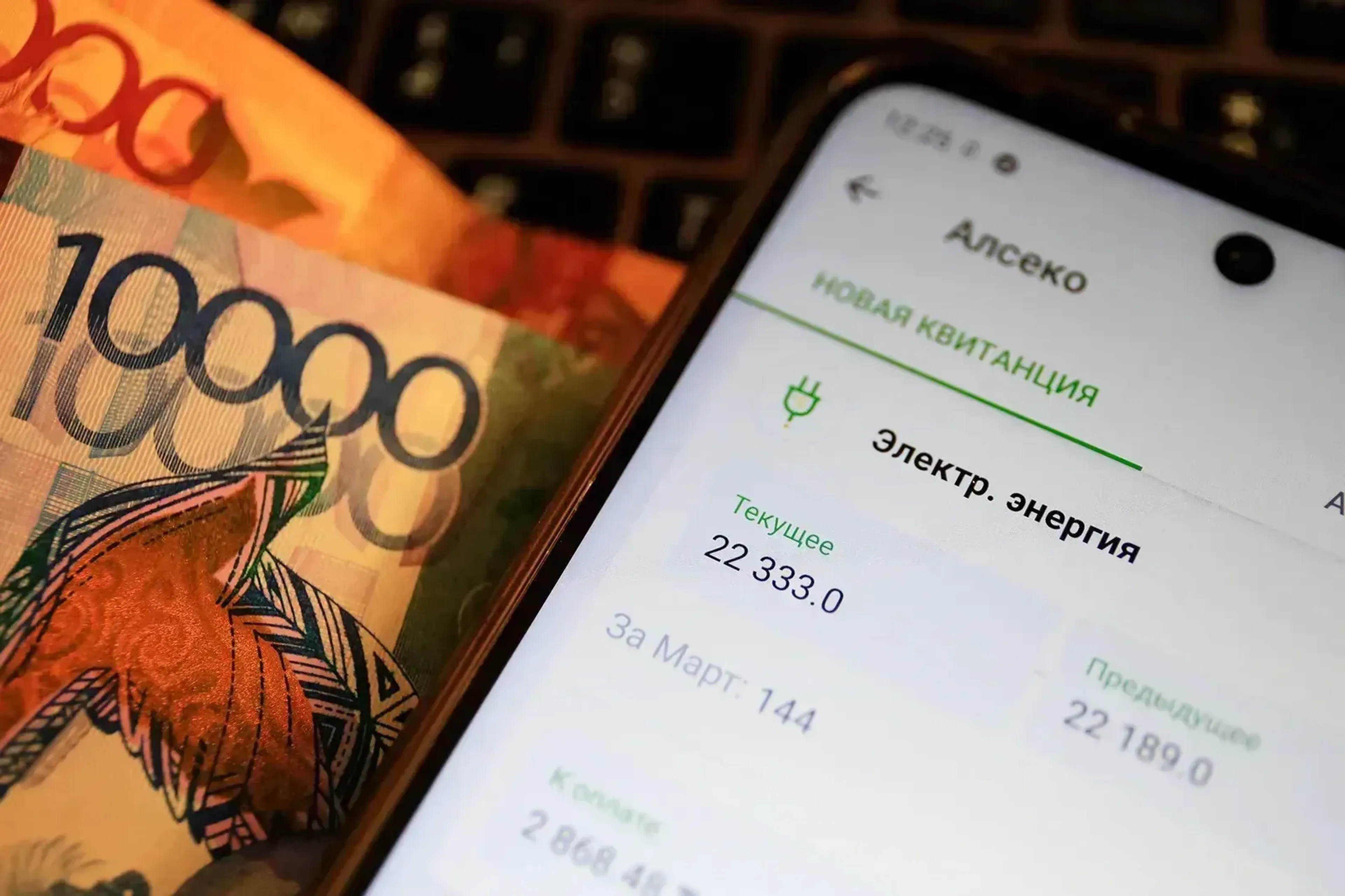 Капитал - Жилищно-коммунальные услуги в Казахстане по итогам июля подорожали на 23,6% 