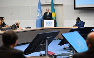 Фото: пресс-служба Акорды