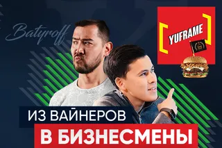 Капитал - На чем зарабатывают казахстанские вайнеры за пределами Instagram