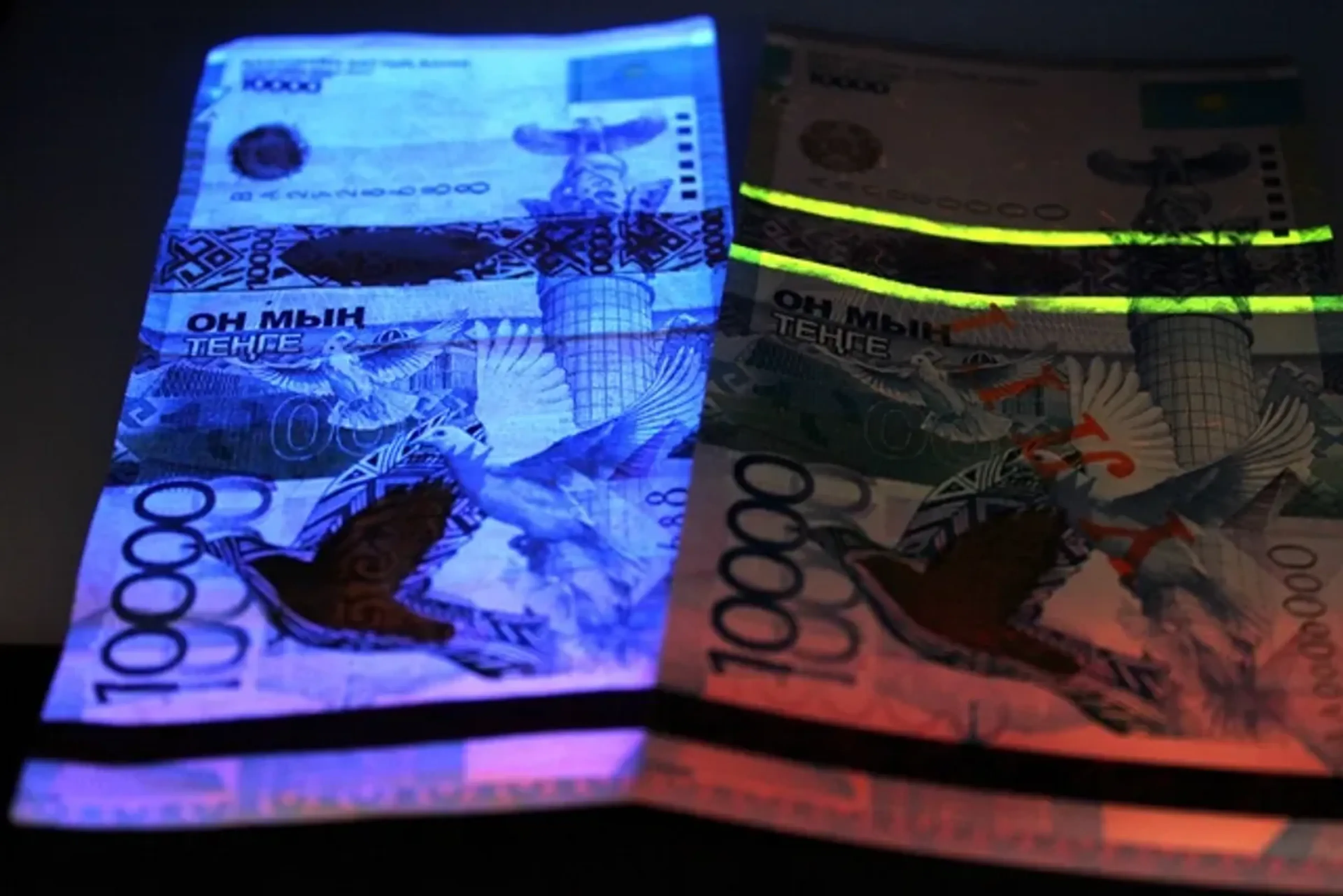 Капитал - Сколько фальшивых банкнот выявили в Казахстане за полгода