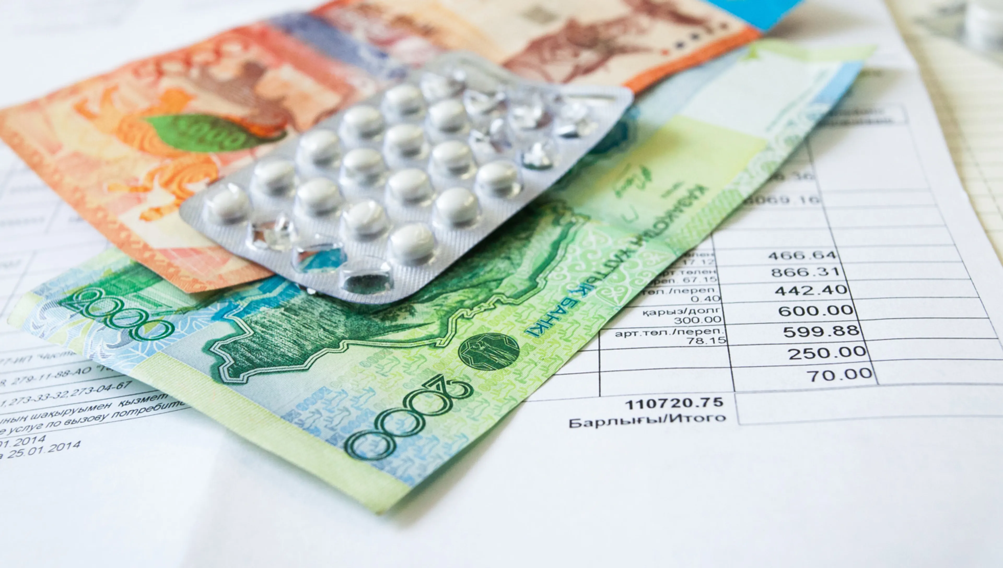 Капитал - В сферу здравоохранения и соцуслуг инвестировали 16,2 млрд тенге