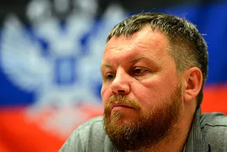 Капитал - В ДНР разъяснили свою трактовку независимости