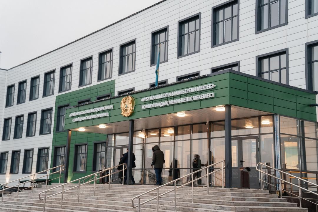 Фото: акимат области Абай 