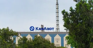 Фото: акимат Мангистауской области