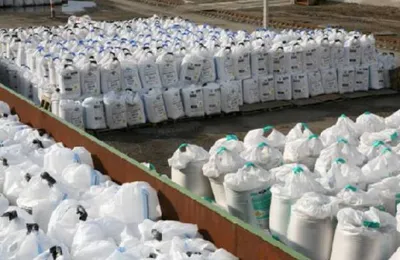 В РК построят завод по выпуску удобрений