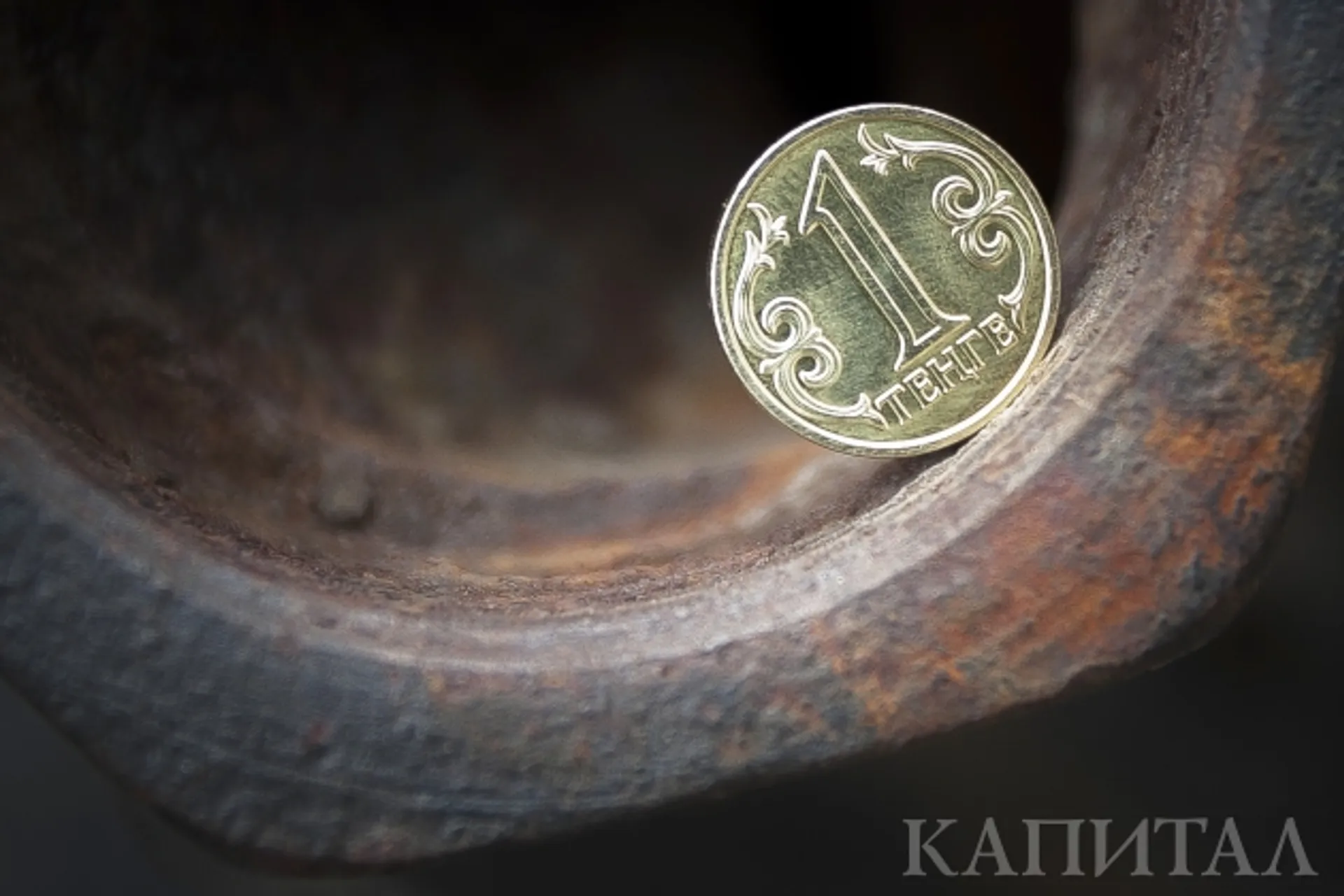 Капитал - В выходные обменники в крупных городах не покупали доллары