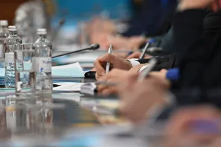 Фото: пресс-служба Акорды