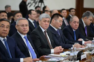 Фото: пресс-служба Акорды