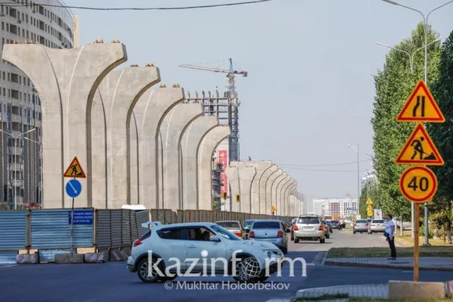 Фото: inform.kz