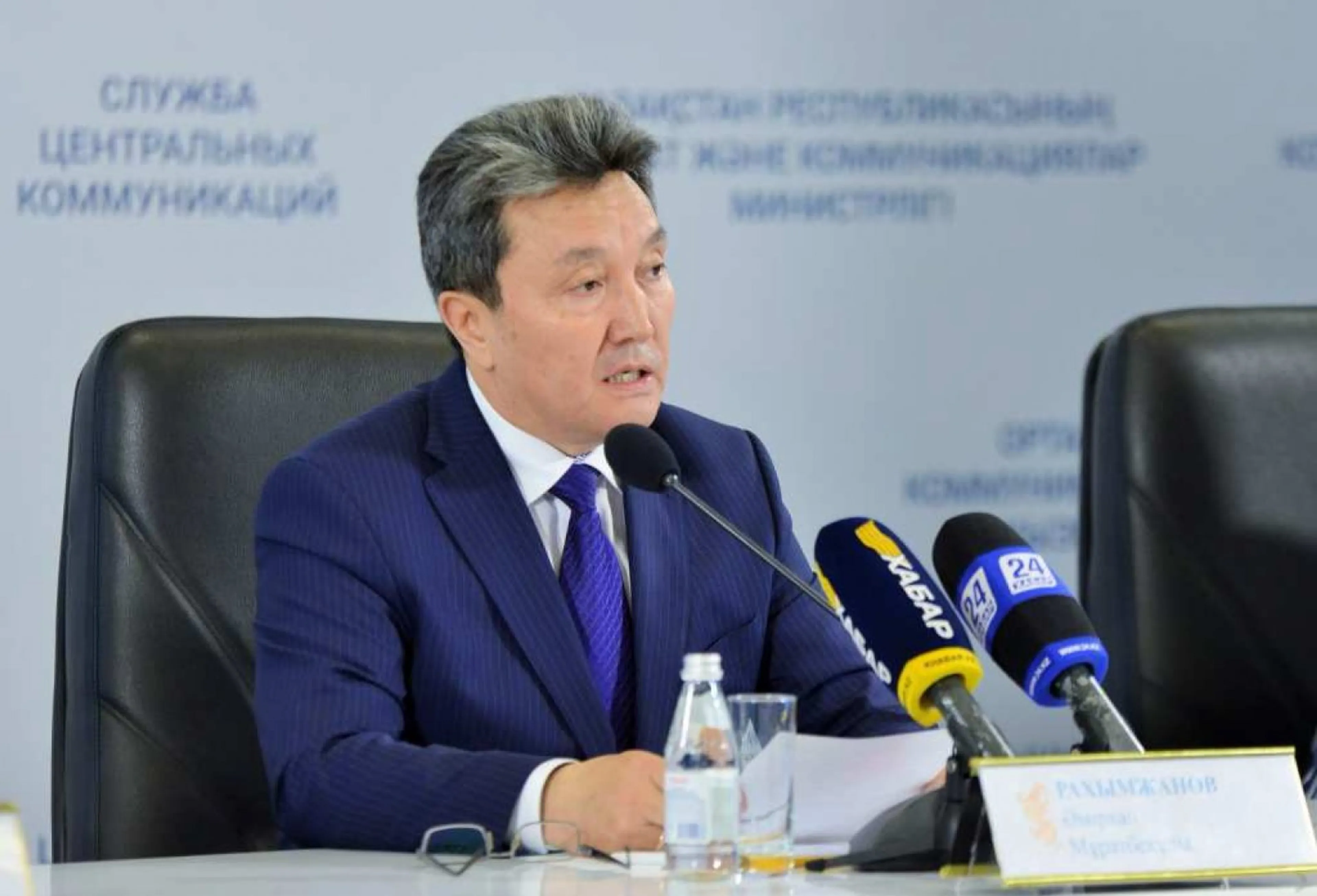 Капитал - Амерхан Рахимжанов покинул пост директора Библиотеки Первого Президента