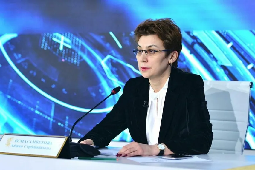 Капитал - Айжан Есмагамбетова подписала постановление о ревакцинации