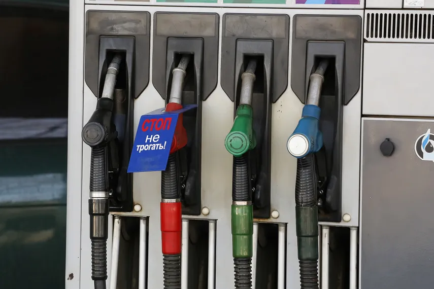 Капитал - В Минэнерго объяснили рост цен на дизельное топливо