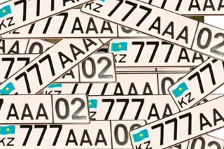 Капитал - VIP-номера начнут продавать в ноябре