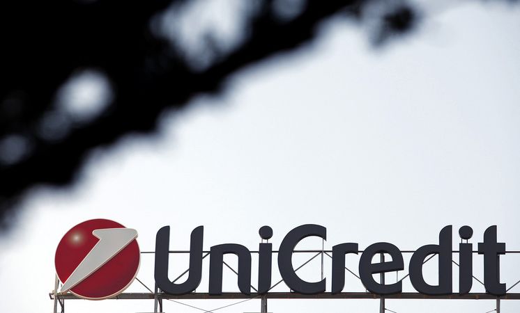 UniCredit может объединиться с Societe Generale- Kapital.kz