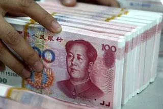 Капитал - Китай вновь девальвировал юань