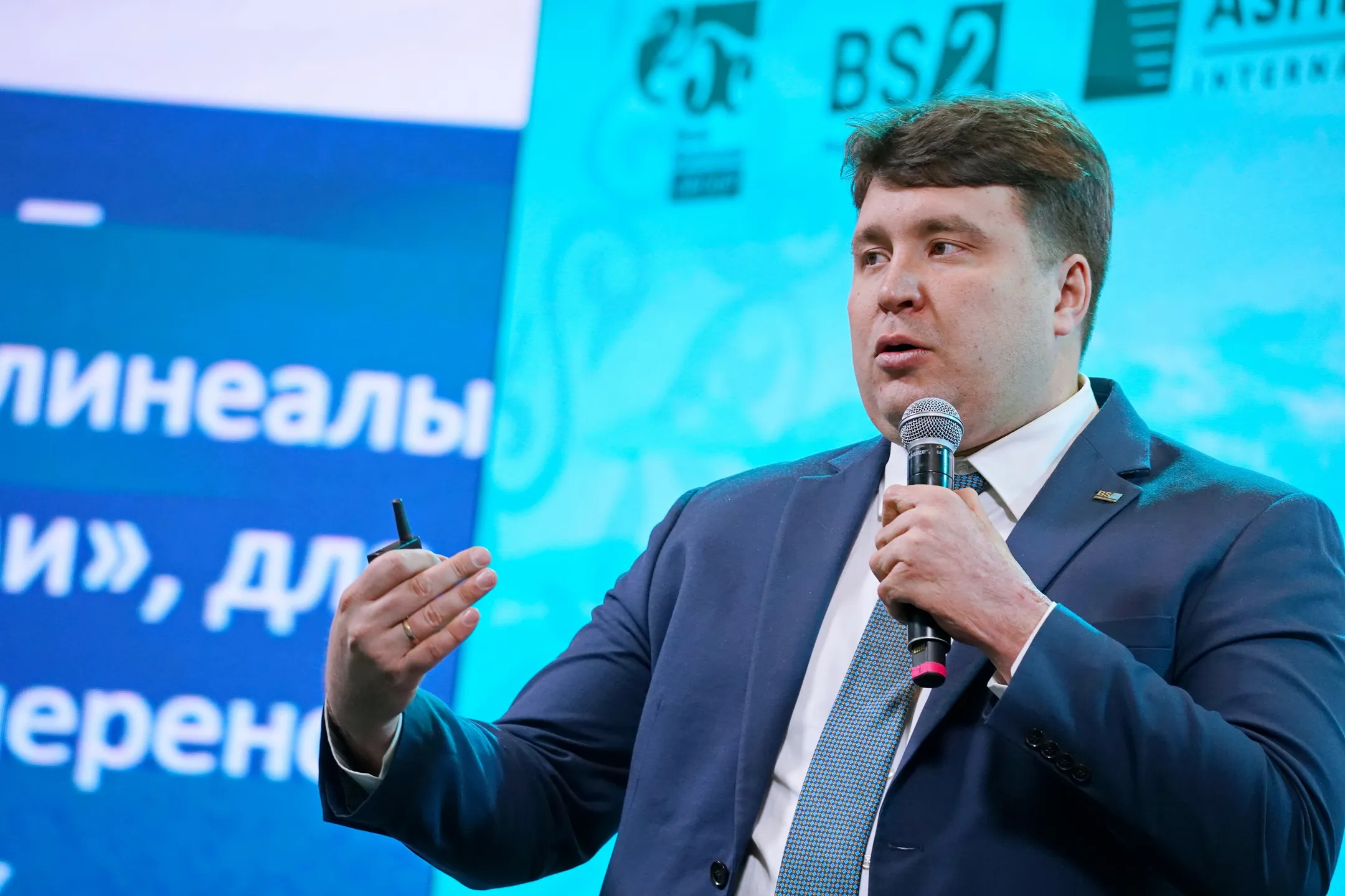 Изображение Kapital.kz