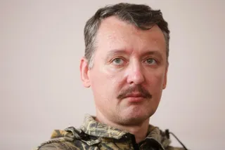 Капитал - Игорь Стрелков объявил об отставке