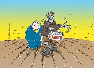 Капитал - Потенциальные жертвы крупного бизнеса