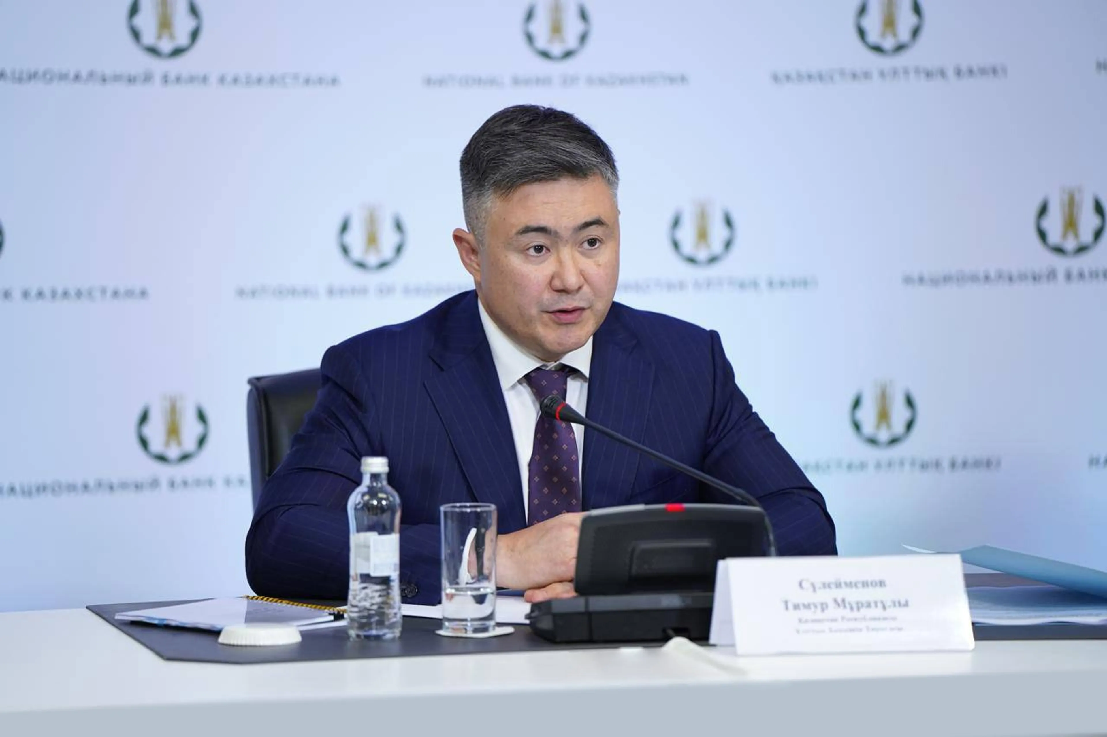 Фото: пресс-служба Нацбанка