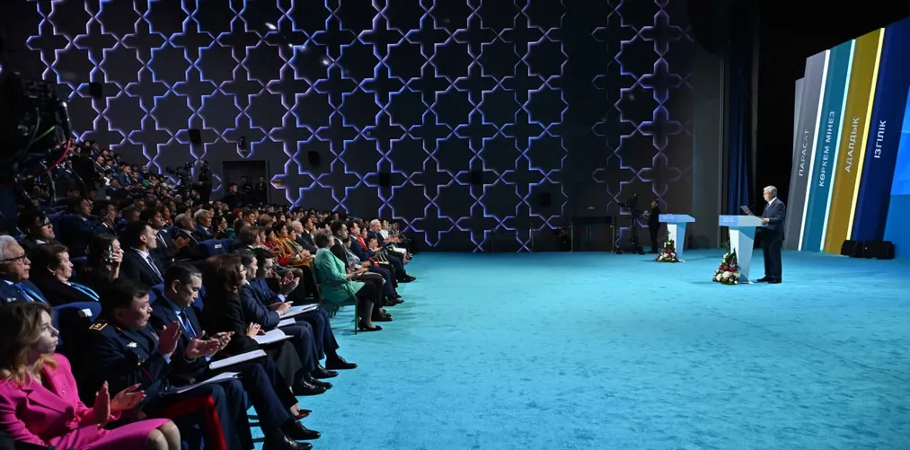 Фото: Акорда