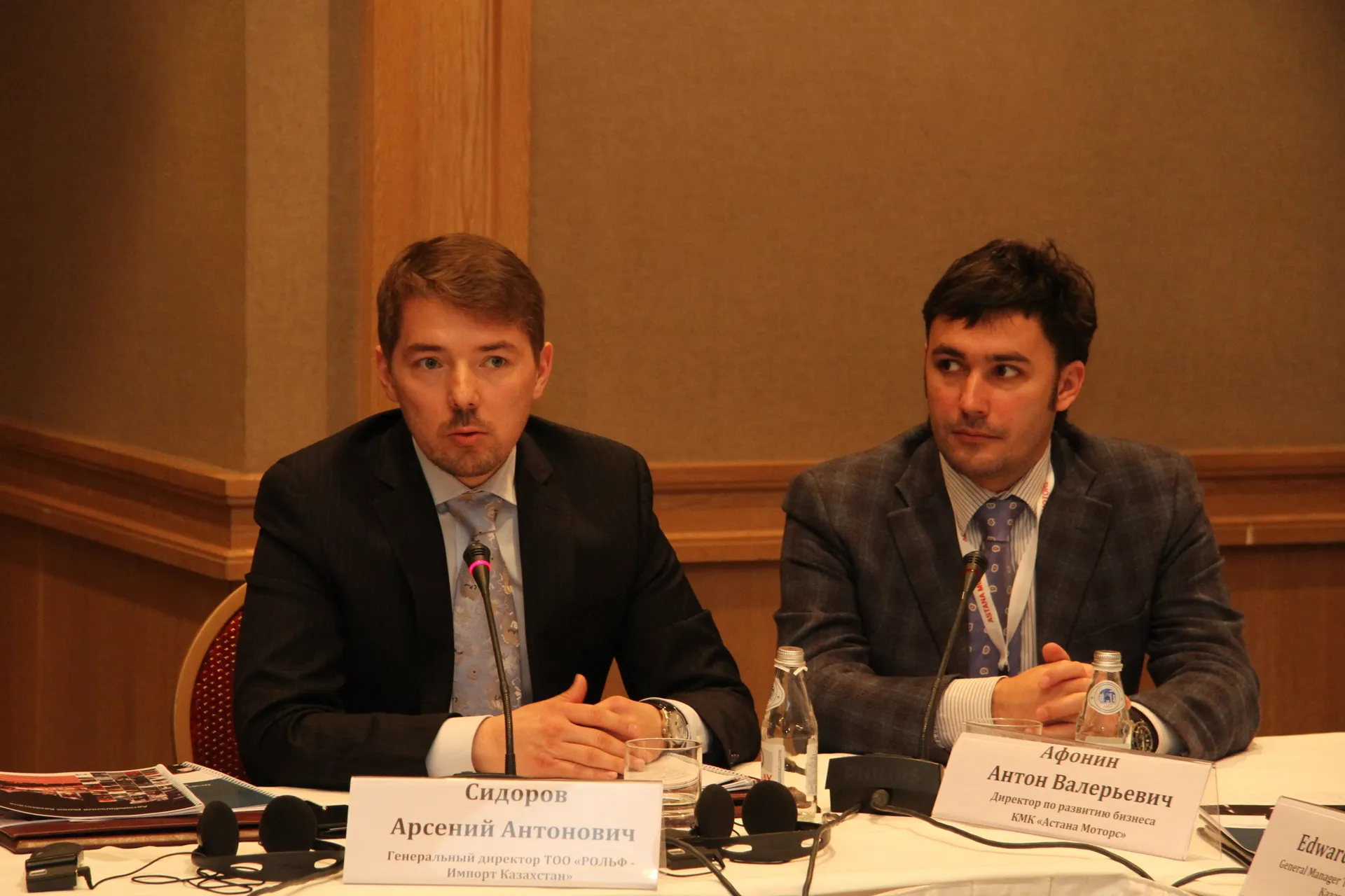 Капитал - Пошлины на новые автомобили могут снизиться