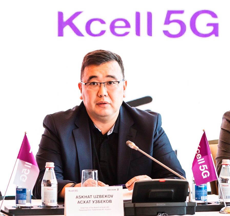 Kcell и Ericsson намерены ускорить цифровую трансформацию Казахстана  2378535 - Kapital.kz 