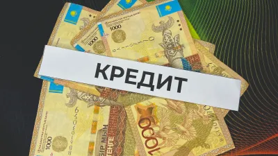 Фото: Валерия Змейкова 