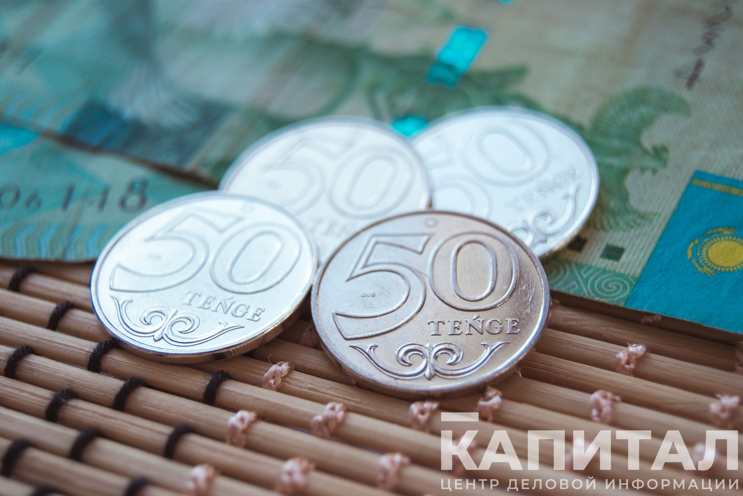 На KASE доллар продается возле отметки 436 тенге- Kapital.kz