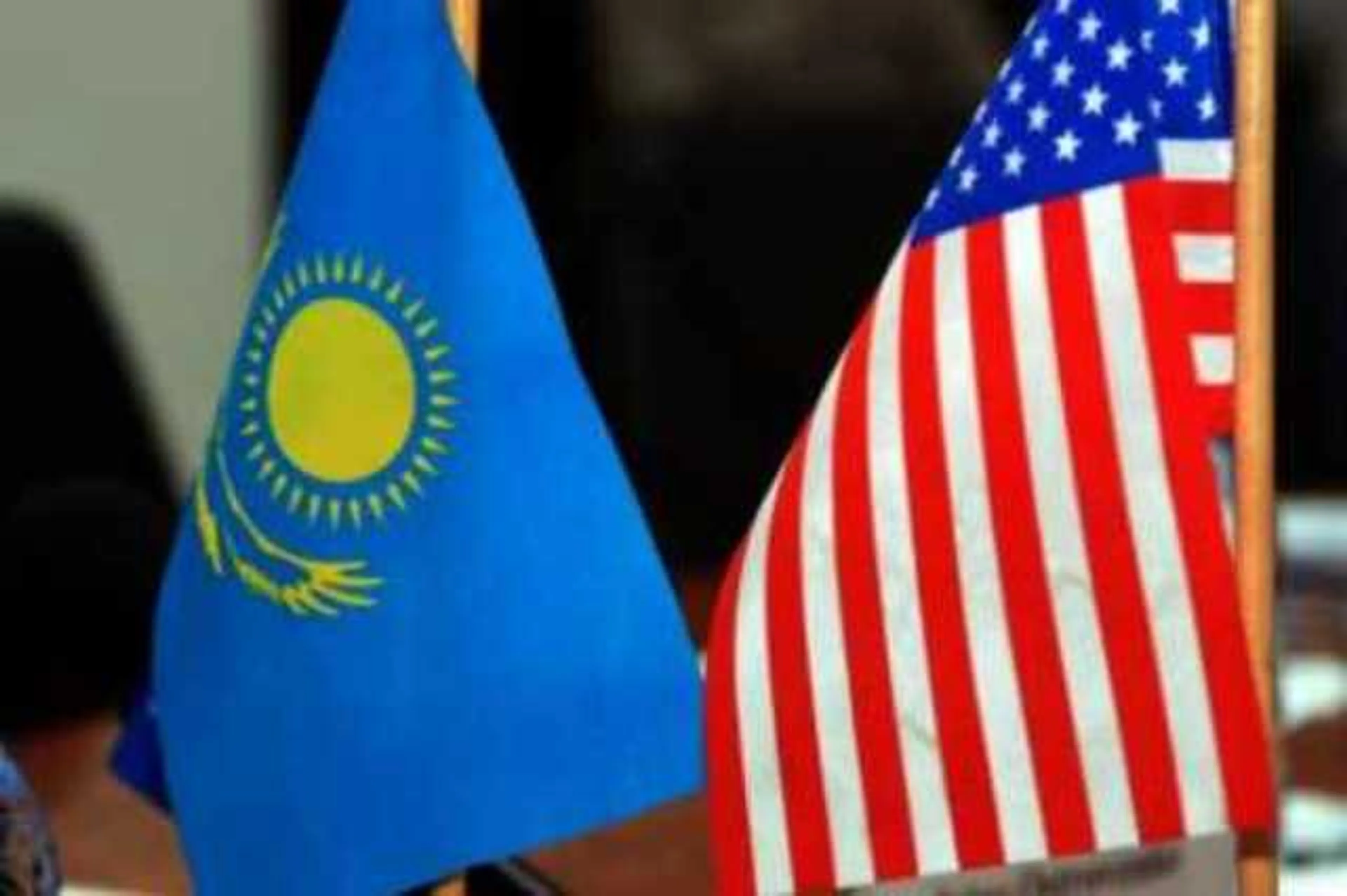 Капитал - РК и США создадут комиссию по инвестициям