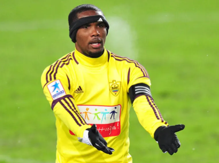 Капитал - Итальянские клубы не в состоянии приобрести Это'О