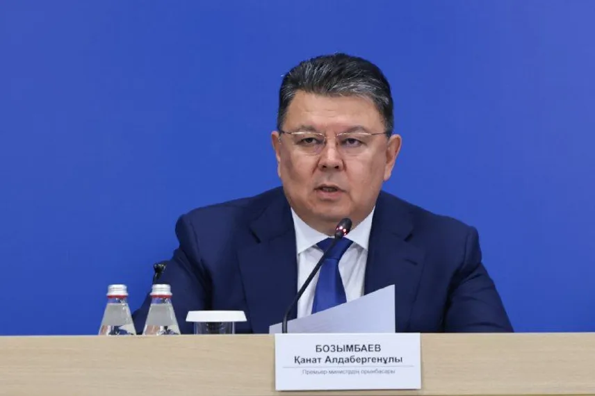 Фото: пресс-служба правительства