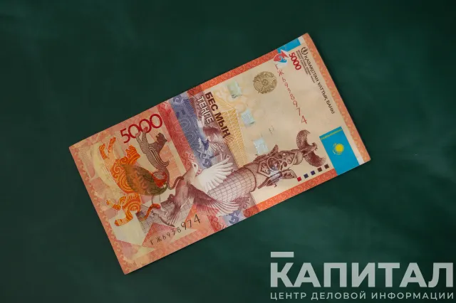 Фото: Валерия Змейкова
