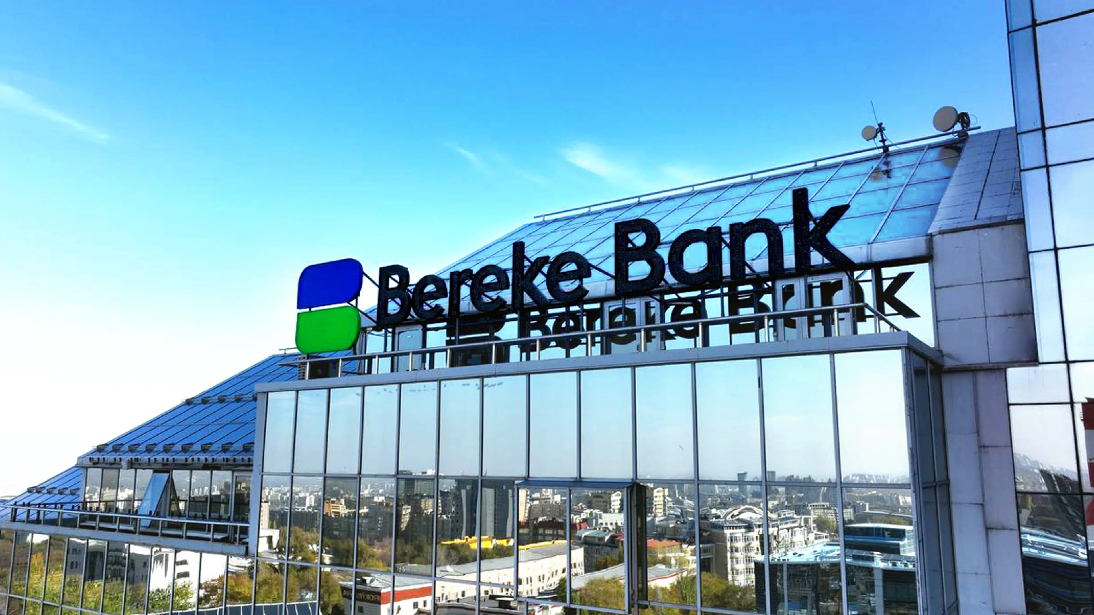 Фото: Bereke Bank