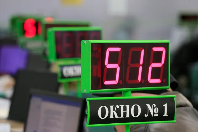 Фото: Руслан Пряников