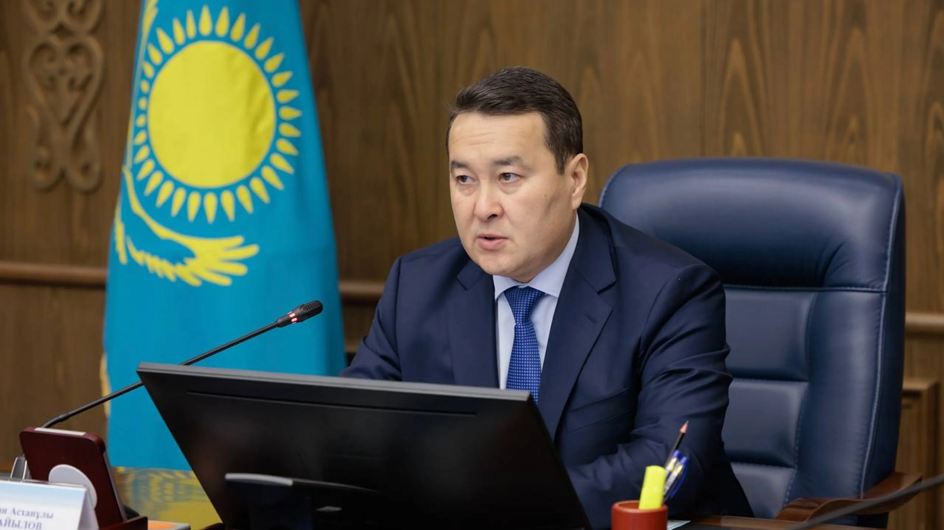 Капитал - В стране есть значительный объем скрытого оборота - Алихан Смаилов