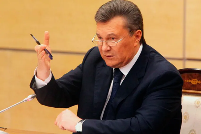 Капитал - Швейцария заморозила активы Януковича и его окружения