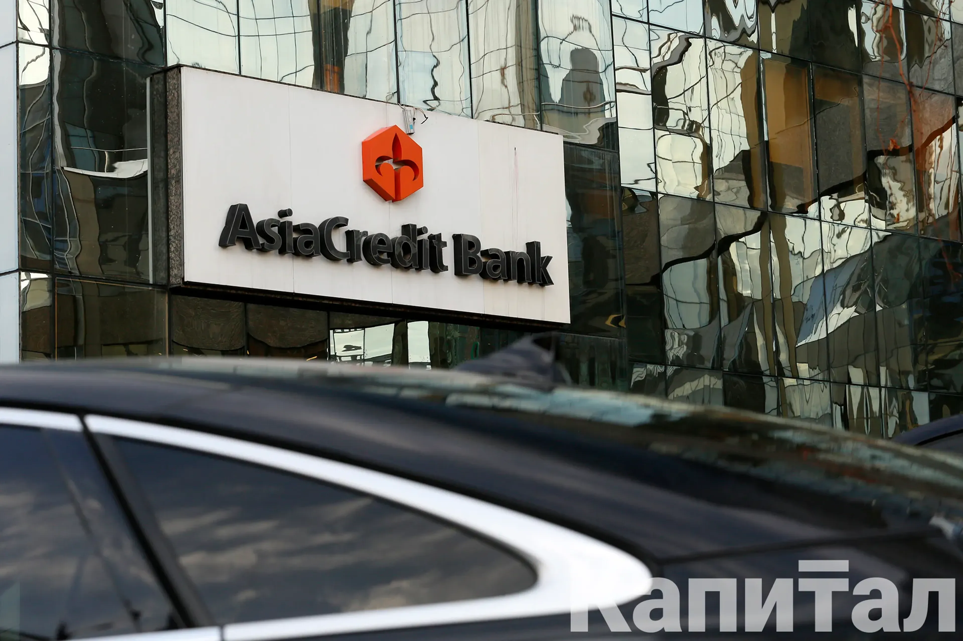 Фото: Руслан Пряников