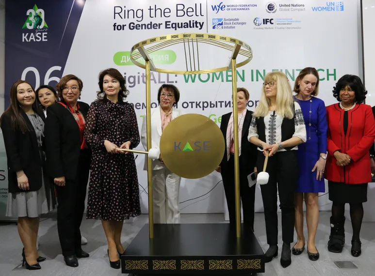 Капитал - Умут Шаяхметова: Halyk большое внимание уделяет развитию гендерного равенства