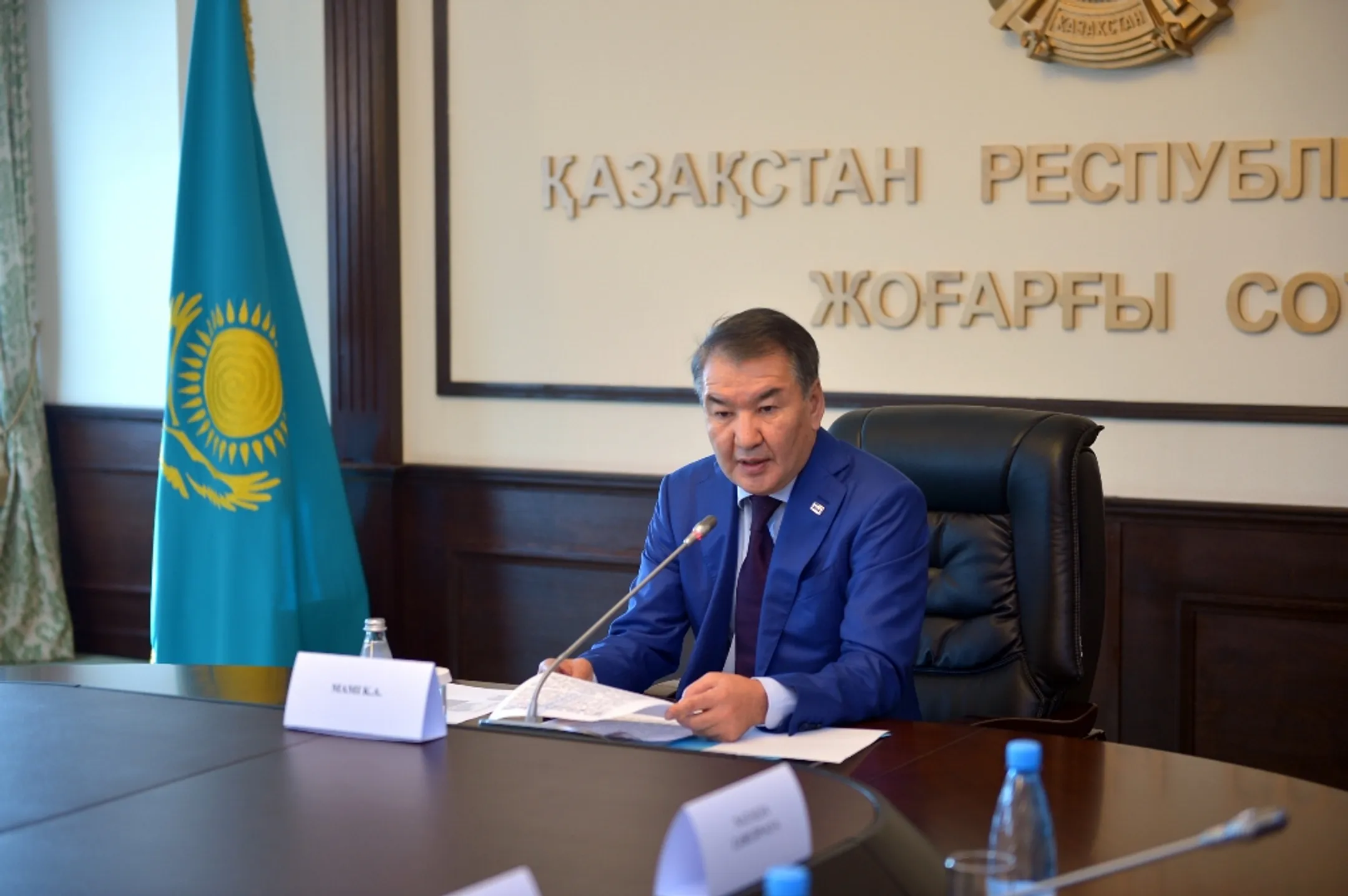 В Верховном Суде обсудили программную статью президента - Image Kapital.kz