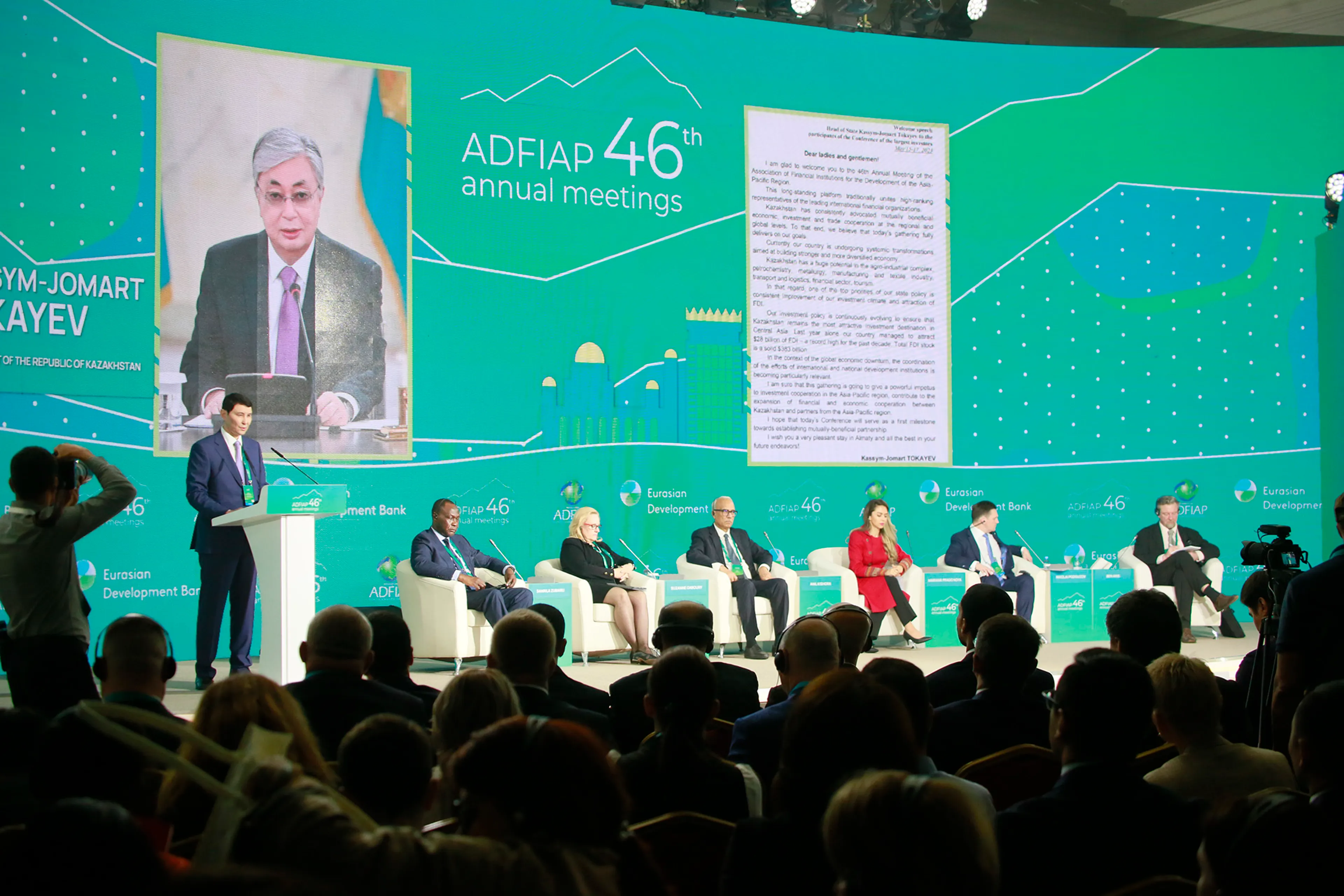 Фото: Руслан Пряников