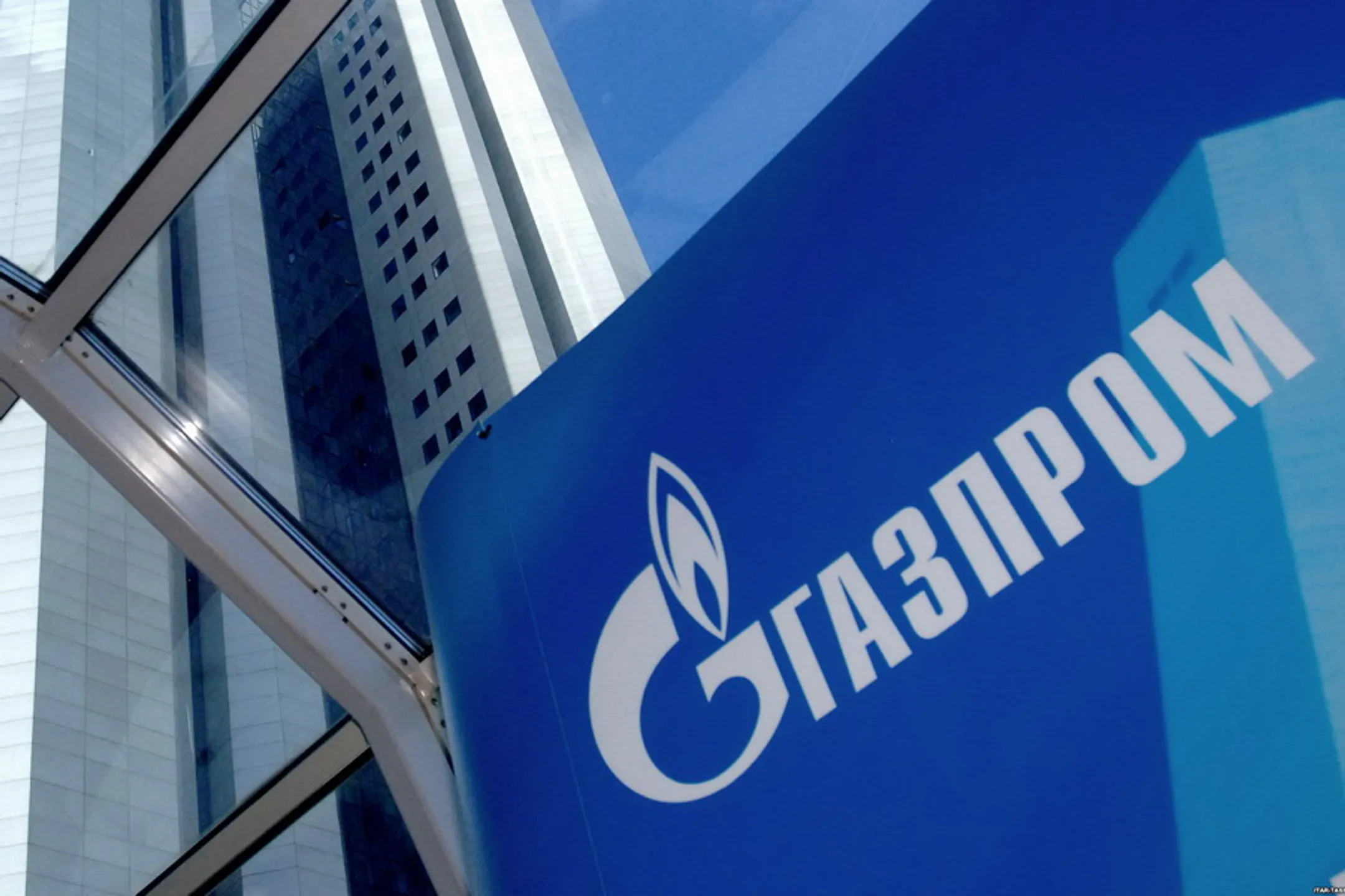 Киев пригрозил Газпрому иском на три миллиарда долларов - Image Kapital.kz