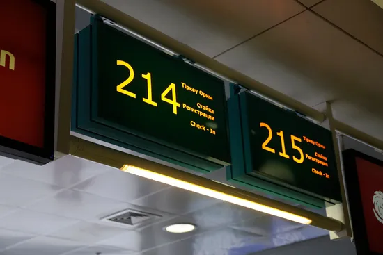 Фото: Руслан Пряников