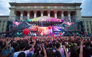 Капитал - 40 тысяч зрителей поздравили телеканал Gakku ТВ с годовщиной