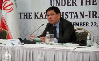 Капитал - Казахстан заинтересован в расширении партнерства с иранским бизнесом