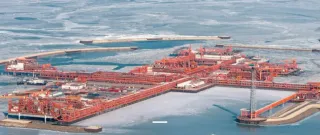 Капитал - Глава Минэкологии  прокомментировал информацию о соглашении с NCOC по экоспору