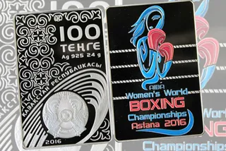 Капитал - Новые монеты выпустил в обращение Национальный банк