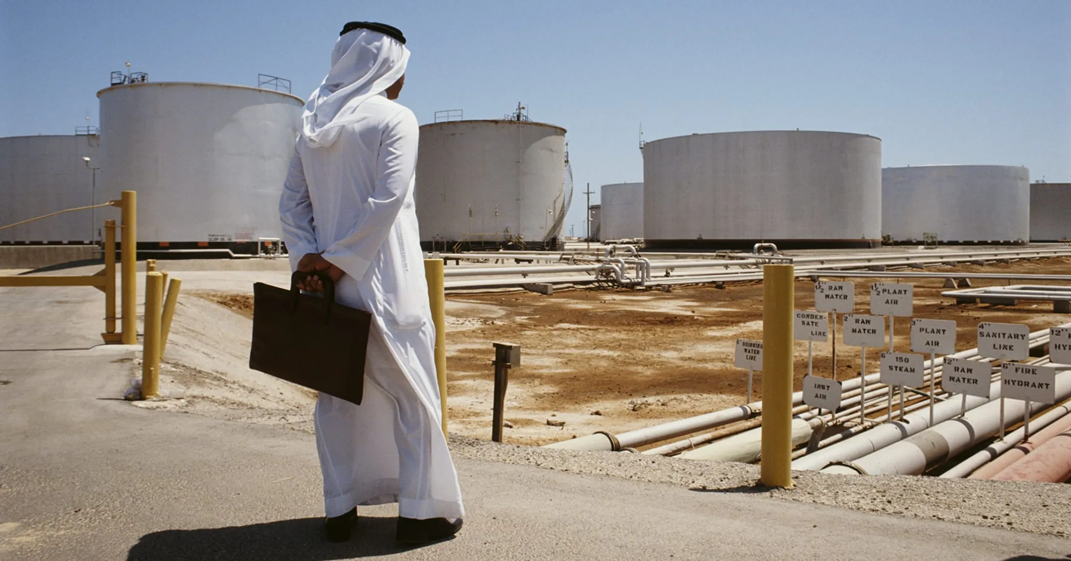 Saudi Aramco в 2020 году направит на дивиденды $75 млрд - Image Kapital.kz