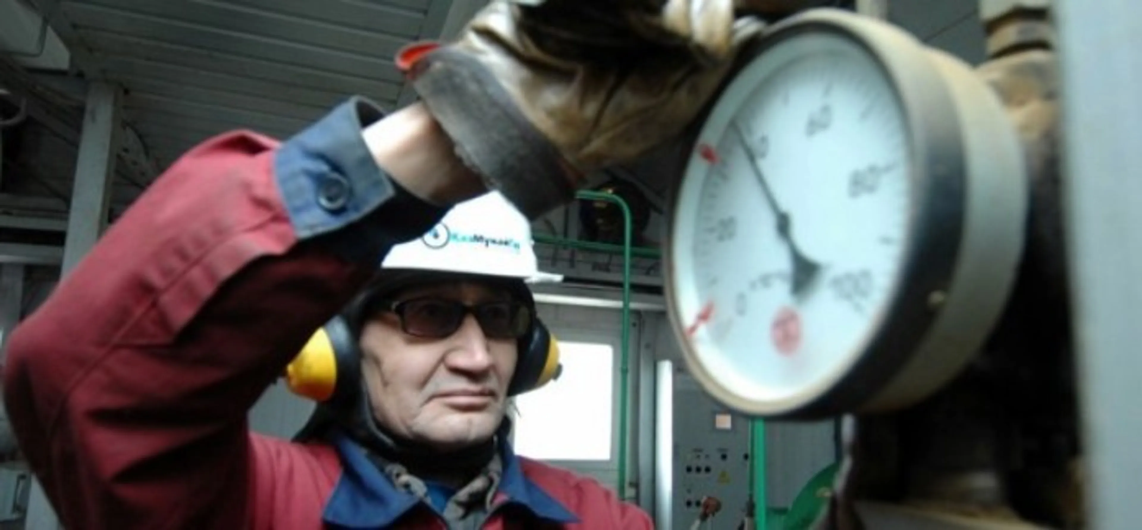 Капитал - Итоги года в нефтегазовой отрасли Казахстана