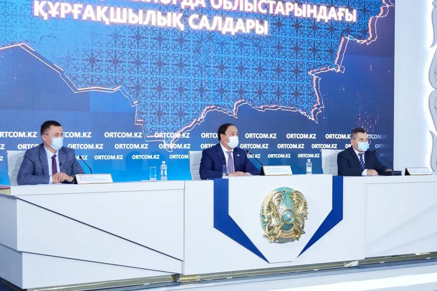 Капитал - Минсельхоз прогнозирует снижение урожая на 20%