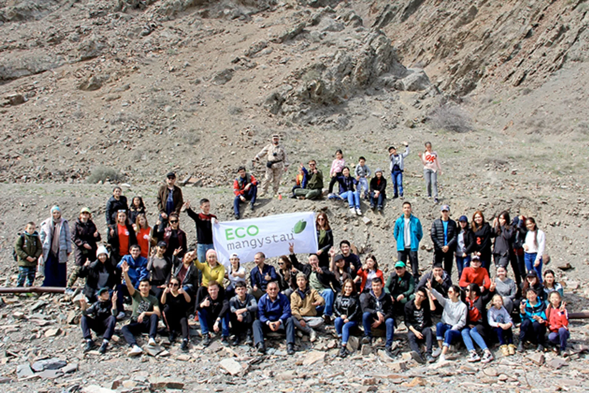 Капитал - В Мангистау растет популярность экологического туризма